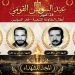 معركة السويس في 24 أكتوبر.. ملحمة شعب وجيش