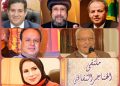 الجمعة القادمة .. «مصر وطن المحبة وذاكرة الانتصار» بملتقى الهناجر الثقافي
