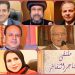 الجمعة القادمة .. «مصر وطن المحبة وذاكرة الانتصار» بملتقى الهناجر الثقافي