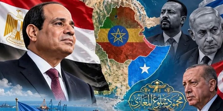تحركات مصرية فى الصومال تثير اهتماما إقليميا وسط تصاعد التوتر فى القرن الإفريقى
