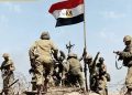 إسـرائـيل تُعلن نصف حـرب 73 وأحداث 7 أكتوبر بـ«الإخفــاقات المؤلمة»