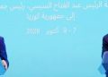 الرئيس السيسى من كوريا الجنوبية: مياه النيل قضية وجودية لمصر