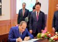 السيسى ونظيره الكورى يشهدان توقيع عدد من الاتفاقيات ومذكرات التفاهم لتعزيز التعاون بين البلدين