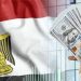 فيتش: مصر ستستمر فى تطبيق سياسات صندوق النقد الدولى حتى بعد انتهاء البرنامج الحالى