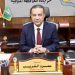 محافظ المنوفية يعتمد حركة تنقلات موسعة بمديريات التعليم والصحة والطب البيطري والتضامن الاجتماعي لتعزيز الأداء المؤسسي وتسريع وتيرة الإنجاز