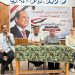 من معركة العبور الى معركة البناء (المشروعات القومية كعماد للامن القومى الحديث ) بالسويس