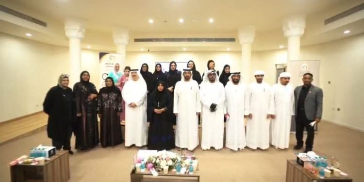 الامارات : جمعية أهالي ذوي الإعاقة تحتفي بأكتوبر الوردي للتوعية بسرطان الثدي والكشف المبكر