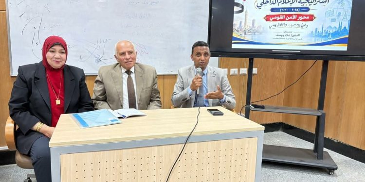 اعلام السويس يستعرض المشروعات القومية الاستثمار فى الانسان والمكان بروح اكتوبر