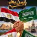 الوعى العربى صمام الأمان في مواجهة الفتنة ومحاولات الوقيعة بين مصر وأشقائها العرب