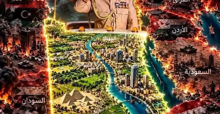 مصر حين تتحرك تتجه الأنظار إلى القاهرة.. قوة الدولة المصرية وثقلها السياسى والدبلوماسى فى معادلات المنطقة