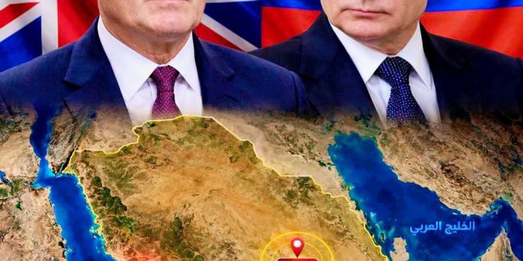 بريطانيا تعزز دفاعات السعودية بمقاتلات تايفون وسط تصاعد التوترات الإقليمية وتساؤلات حول الموقف الروسى