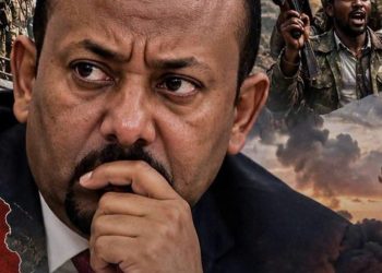 إثيوبيا أمام اختبار أمنى خطير.. تصاعد المعارك فى تيغراى وأمهرا وجامبيلا يفتح الباب أمام سيناريوهات إقليمية معقدة