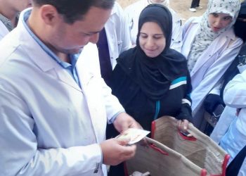 كلية الطب البيطري – جامعة مدينة السادات تُنظّم قافلة طبية بيطرية بقرية محلة سبك بمركز اشمون بمحافظة المنوفية