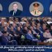القيادة من وسط الصفوف: الإنصات والرصانة في إدارة رسائل الأمن القومي