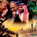 الحوثيون يعلنون استهداف مقر وزارة الدفاع السعودية فى الرياض