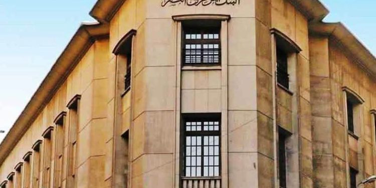 محافظ البنك المركزى: نستهدف خفض التضخم إلى 7% خلال 2027