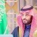 هل تقترب المنطقة من تسوية كبرى؟ مصر تتحرك دبلوماسياً وأمن الخليج يفرض معادلات جديدة