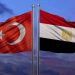وزير الدفاع التركي يعلن استعداد بلاده لترسيم الحدود البحرية مع مصر ومقترح بشأن شرق المتوسط