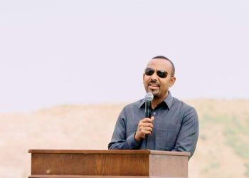 إثيوبيا تفتتح سد «ميغيتش» وسط خلافات مع مصر بشأن مياه النيل