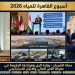 حماة الشريان: وزارة الري وقيادتها الحكيمة في معركة الأمن المائي والاتزان الاستراتيجي