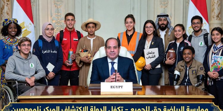 «الفقر الاجتماعي وغلاء الاشتراكات»: عندما تُقصى لوائح مراكز الشباب الموهوبين من صناعة الغد