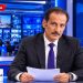 تحولات سياسية وانتخابية وتحرك دبلوماسي فى يوم واحد.. ماذا يحدث فى العالم؟