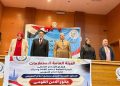 احتفالية المراة المصرية من التمكين الى الريادة بمجمع اعلام السويس وجمعية هى لتحدى الصعوبات