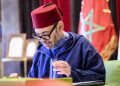 الديوان الملكي: ميناء الناظور غرب المتوسط يستكمل عرض “طنجة المتوسط”