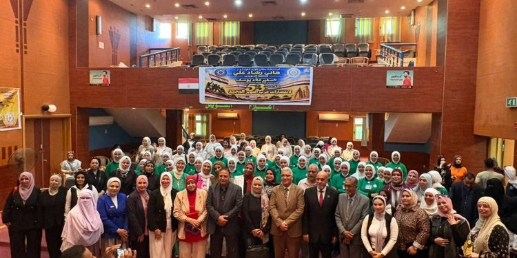 مجمع إعلام السويس وجمعية «هي لتحدي الصعوبات» ينظمان احتفالية حول تمكين المرأة المصرية وريادتها
