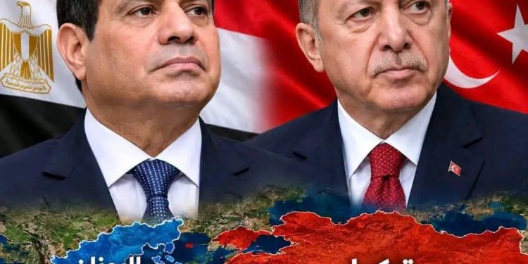 مصر ترفض مذكرة ترسيم الحدود البحرية بين ليبيا وتركيا..