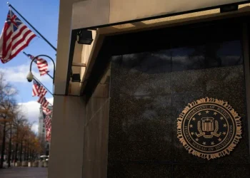الأردن يعتقل عضوا بارزا في مجموعة شايني هانترز بعد اختراق بيانات الـFBI