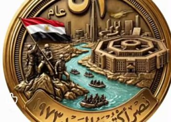 أكتوبر رمز العزة والكرامة