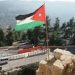 القوات الأمريكية تعيد تمركز قواتها في الأردن بعد مغادرتها العراق