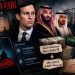 كتاب «الأمراء واللصوص» يثير جدلًا واسعًا بشأن جاريد كوشنر وتحويلات مالية مزعومة مرتبطة بالسعودية والإمارات