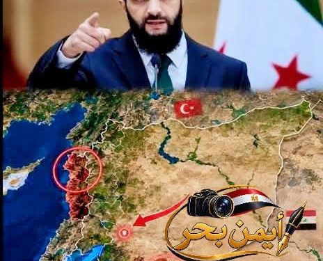 لماذا يبدو الجولانى أقل استعدادا لمواجهة إسرائيل وما الفرق بين عقلية الميليشيا ومتطلبات الدولة
