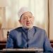 نداء الأزهر الشريف لوقف نزيف الدماء وإعلاء صوت الحكمة على لغة الحروب