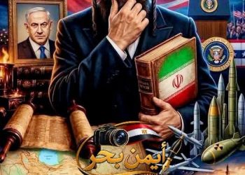 إيران ونبوءات آخر الزمان.. أين تنتهى العقيدة ويبدأ توظيف الدين فى السياسة؟