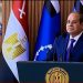 مصر تتحرك لحماية الأمن القومي العربي والسعودية في قلب معادلة الأمن المصري
